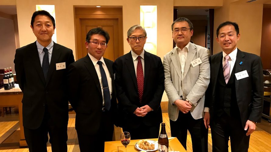 笠原ゼミナール30周年