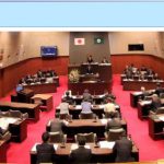 第5回我孫子市議会議会報告会