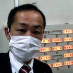 新型コロナウィルス感染拡大対策
