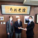 新型コロナウィルスについて市長に提言