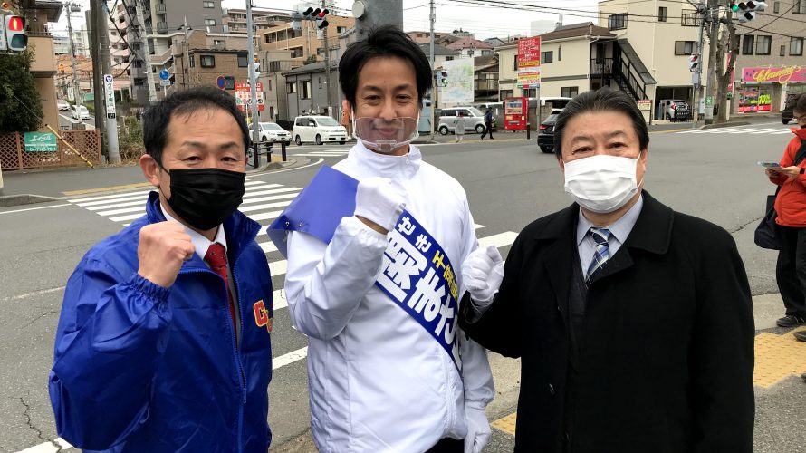 千葉県知事選挙
